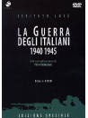 Guerra Degli Italiani (La) (4 Dvd+Libro)
