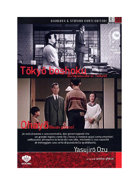 Crepuscolo Di Tokyo / Buon Giorno (2 Dvd)