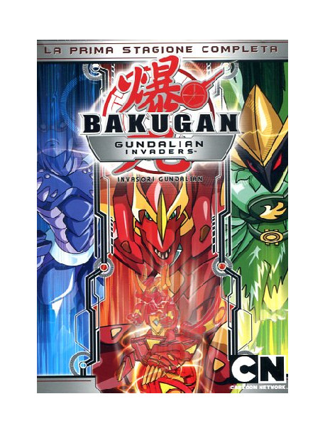 Bakugan - Invasori Gundalian - Stagione 01 (4 Dvd)