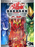 Bakugan - Invasori Gundalian - Stagione 01 (4 Dvd)