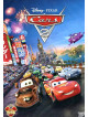 Cars 2