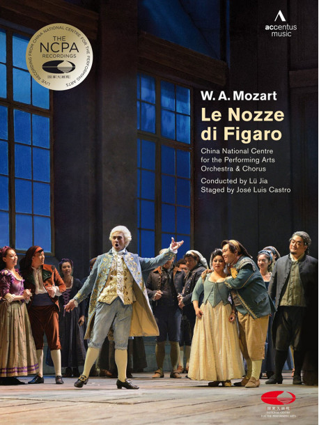 Mozart Wolfgang Amadeus - Le Nozze Di Figaro K492 (2 Dvd)
