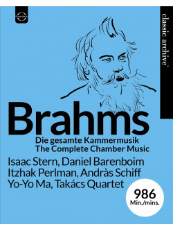 David Oistrakh - Classic Archive Brahms