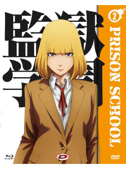 Prison School 02 (Eps 05-08) (Ltd) (Blu-Ray+Dvd)