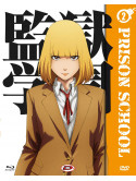 Prison School 02 (Eps 05-08) (Ltd) (Blu-Ray+Dvd)