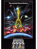 Interstella 5555 - The 5tory Of The 5ecret 5tar 5ystem