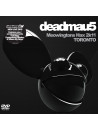 Deadmau5 - Meowingtons Hax 2k11   Toronto
