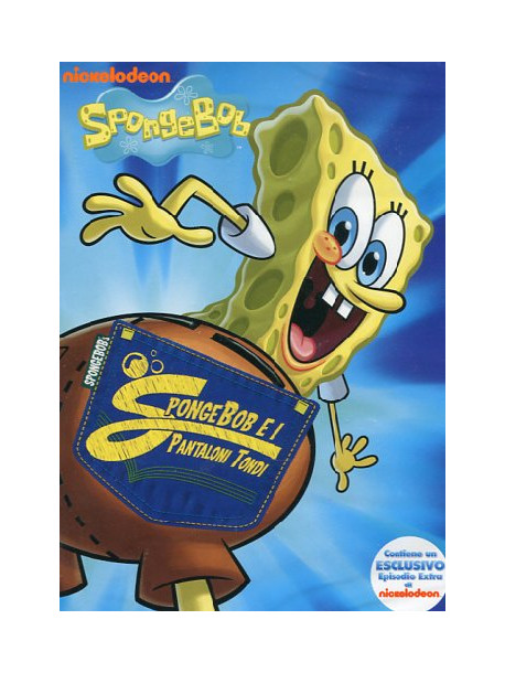 Spongebob - I Pantaloni Tondi