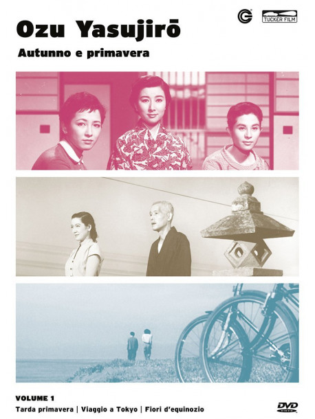 Yasujiro Ozu Collection 01 (3 Dvd)