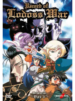 Record Of Lodoss War - Memorial Box 01 (5 Dvd)