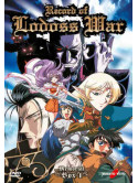 Record Of Lodoss War - Memorial Box 01 (5 Dvd)