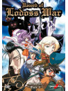 Record Of Lodoss War - Memorial Box 01 (5 Dvd)