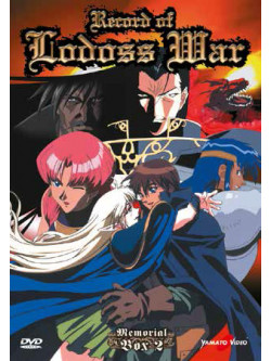 Record Of Lodoss War - Memorial Box 02 (4 Dvd)