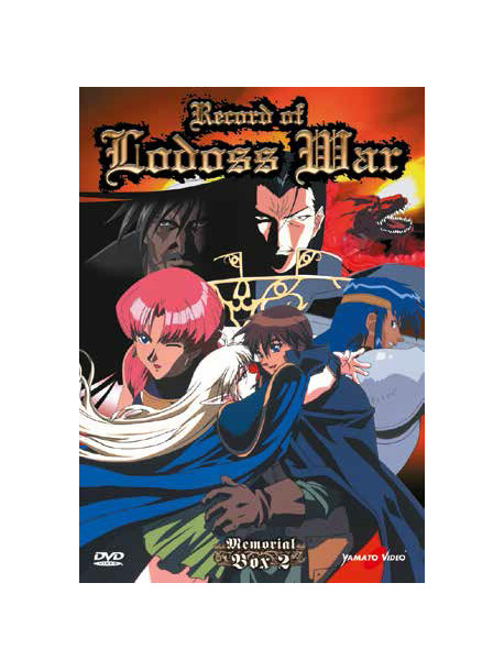 Record Of Lodoss War - Memorial Box 02 (4 Dvd)