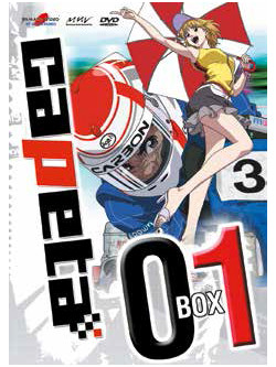 Capeta - Box 01 (Eps 01-26) (5 Dvd)
