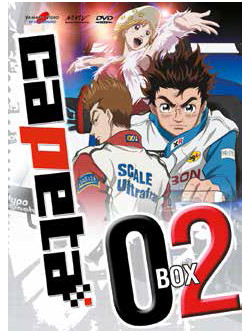 Capeta - Box 02 (Eps 27-52) (5 Dvd)