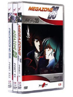 Megazone 23 - Serie Completa (3 Dvd)