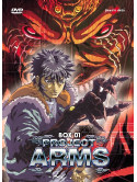 Project Arms - Memorial Box 01 (Eps 01-16) (4 Dvd)