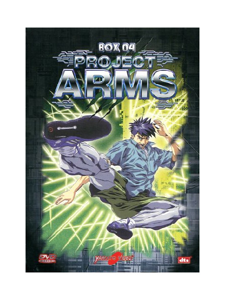 Project Arms - Memorial Box 04 (Eps 43-52) (3 Dvd)
