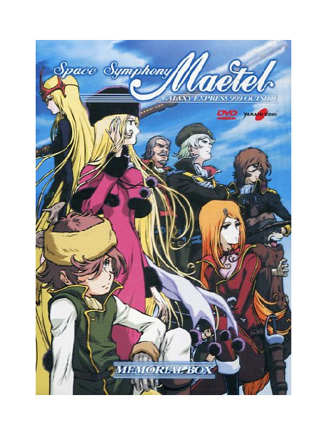 Space Symphony Maetel Galaxy Express 999 Outside - Memorial Box (Eps 01-13) (3 Dvd)