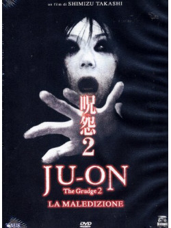 Grudge 2 (The) (2003)