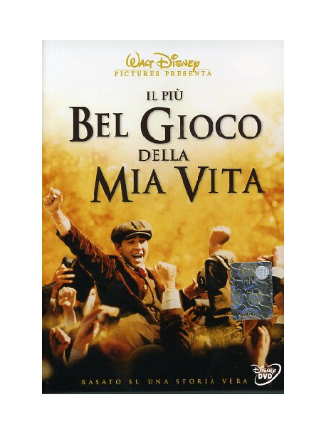 Piu' Bel Gioco Della Mia Vita (Il) (2005)