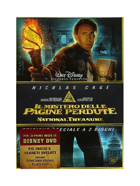 Mistero Delle Pagine Perdute (Il) (SE) (2 Dvd)