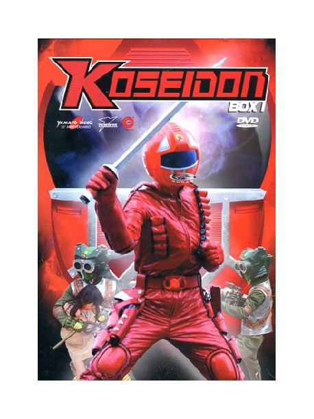 Koseidon Box 01 (Eps 01-26) (4 Dvd)