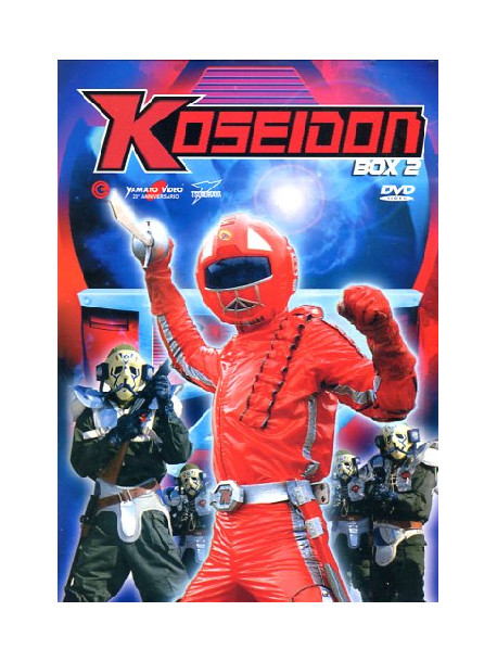 Koseidon Box 02 (Eps 27-52) (4 Dvd)