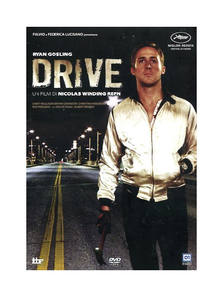 Drive