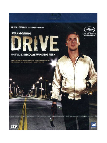 Drive