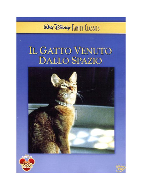 Gatto Venuto Dallo Spazio (Il)