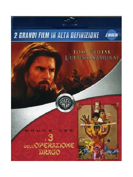 Ultimo Samurai (L') / I 3 Dell'Operazione Drago (2 Blu-Ray)