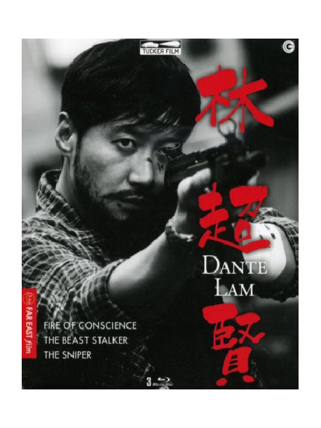 Dante Lam (3 Blu-Ray)