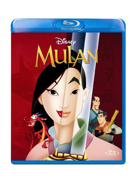 Mulan