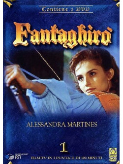 Fantaghiro' Cofanetto (10 Dvd)