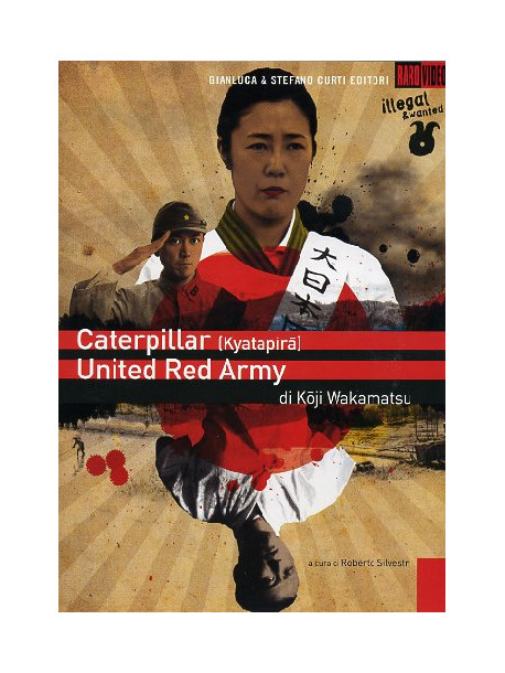 Caterpillar / United Red Army (2 Dvd)