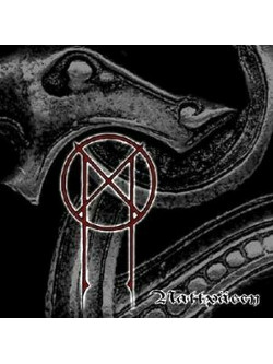 Dismember - Under Bloodred Skies (2 Tbd)