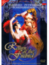 Bolshoi Ballet - Return Of The Firebird