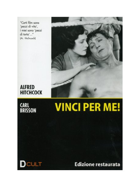 Vinci Per Me!