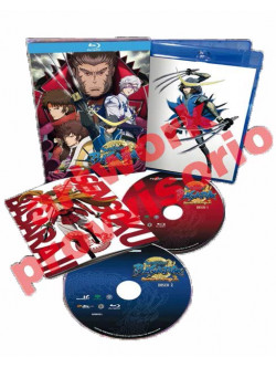 Sengoku Basara - Samurai Kings - Stagione 02 (2 Blu-Ray)