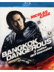 Bangkok Dangerous - Il Codice Dell'Assassino