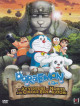 Doraemon - Le Avventure Di Nobita E Dei Cinque Esploratori