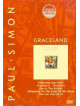 Paul Simon - Graceland