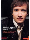 Nikolai Lugansky - Recital