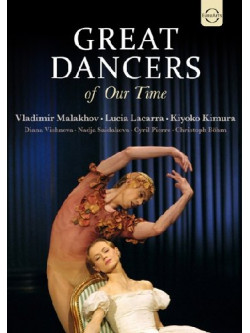 Great Dancers Of Our Time