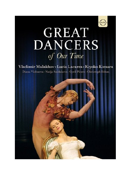Great Dancers Of Our Time