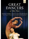 Great Dancers Of Our Time