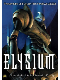 Elysium