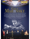 Gala Mariinsky II 2013  - Gergiev Valery Dir